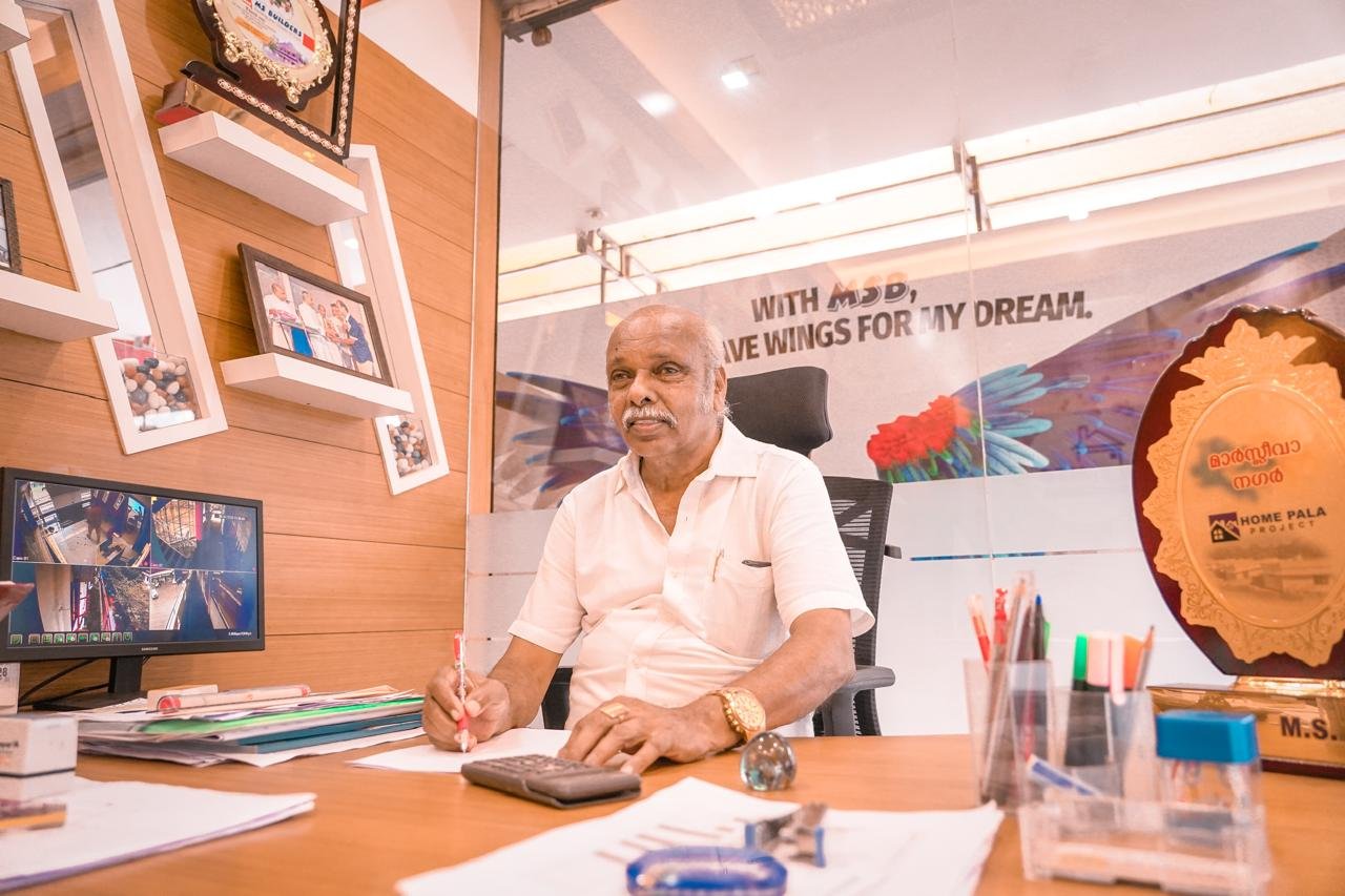 Michael Sebastian